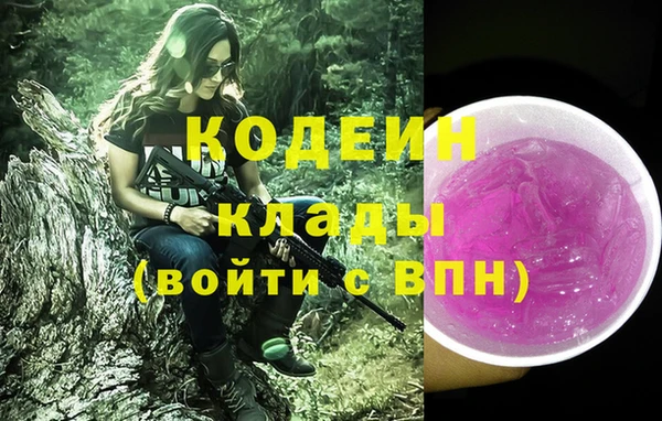 кокаин VHQ Верея